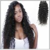 Indian Curly Hair