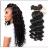 Brazilian Loose Deep Wave Weave img 1