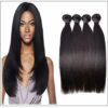 12 inch straight human hair weave img 1