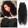 4 Bundles Jerry Curl Peruvian Hair Weave img 1