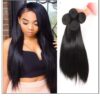 Brazilian straight hair bundles img 1
