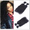 Malaysian Virgin Hair African American Jerry Curly Weave 4 Bundles img