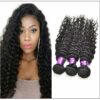 3 Bundles Indian Deep Wave Human Virgin Hair img-min