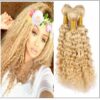 Deep Wave 613 Color Hair Weft Blonde Bundles 10-24 Inch img-min