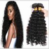 Brazilian Deep Curly Hair Weave IMG-min