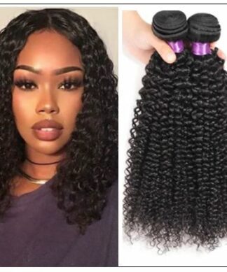 Brazilian Kinky Curly Hair Extensions img-min