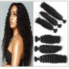 Mink Brazilian Curly Hair Weave img-min