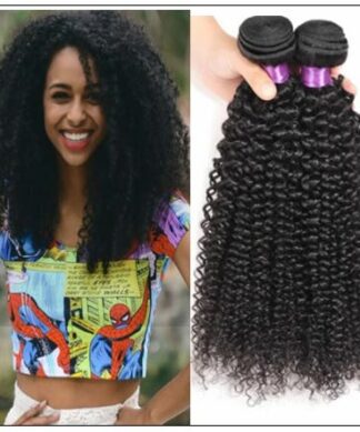 Simply Brazilian Natural Kinky Curly Hair Weave img-min