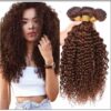Brazilian Dark Brown Curly Hair Weaves img-min