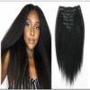 Kinky straight clip in hair extensions img