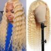 613 deep wave wig 1