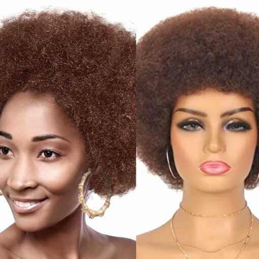 Brown Afro wig kinky curly 1